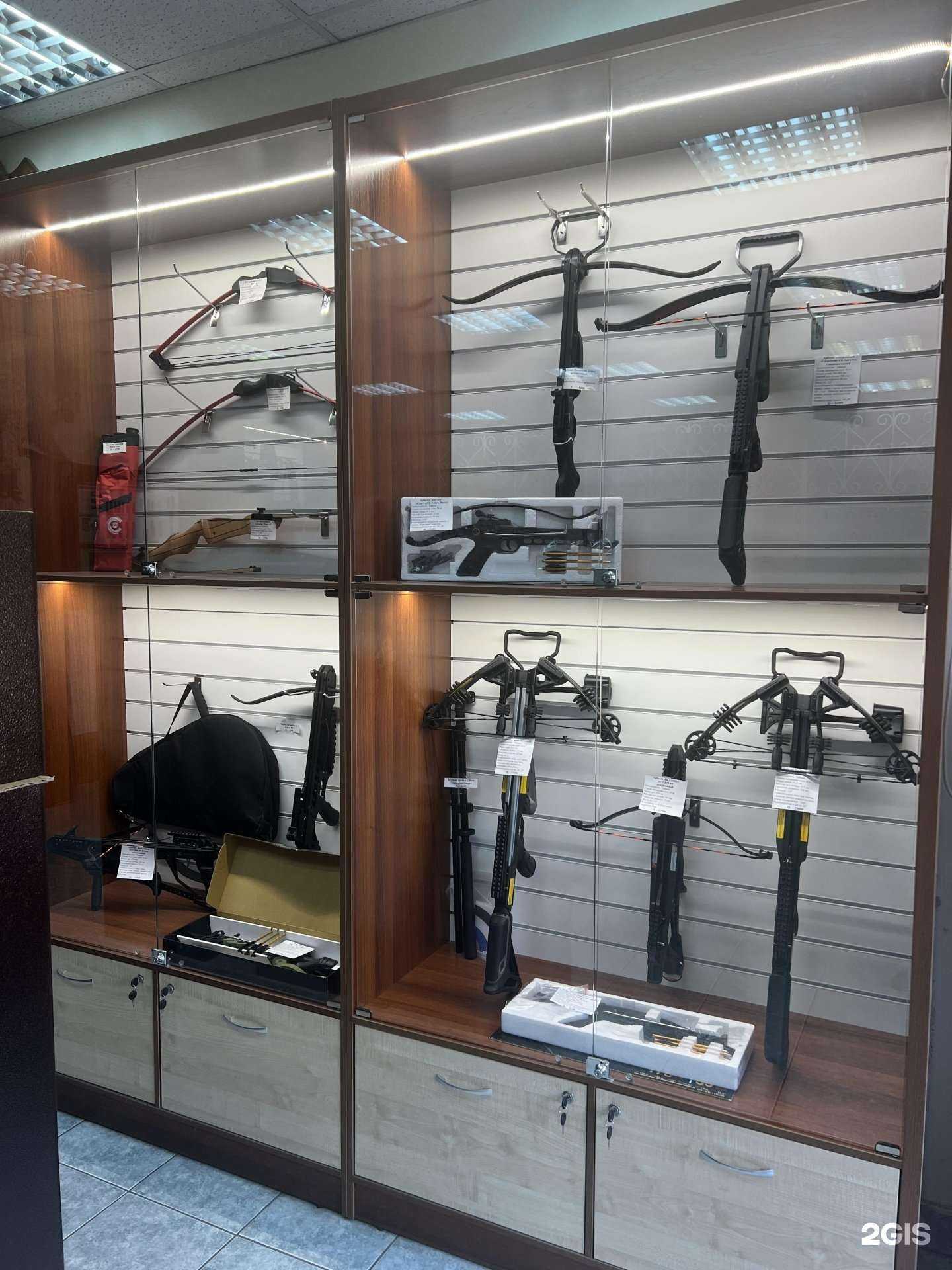 Отзывы на компанию Прицел в г. Новокузнецк c фото