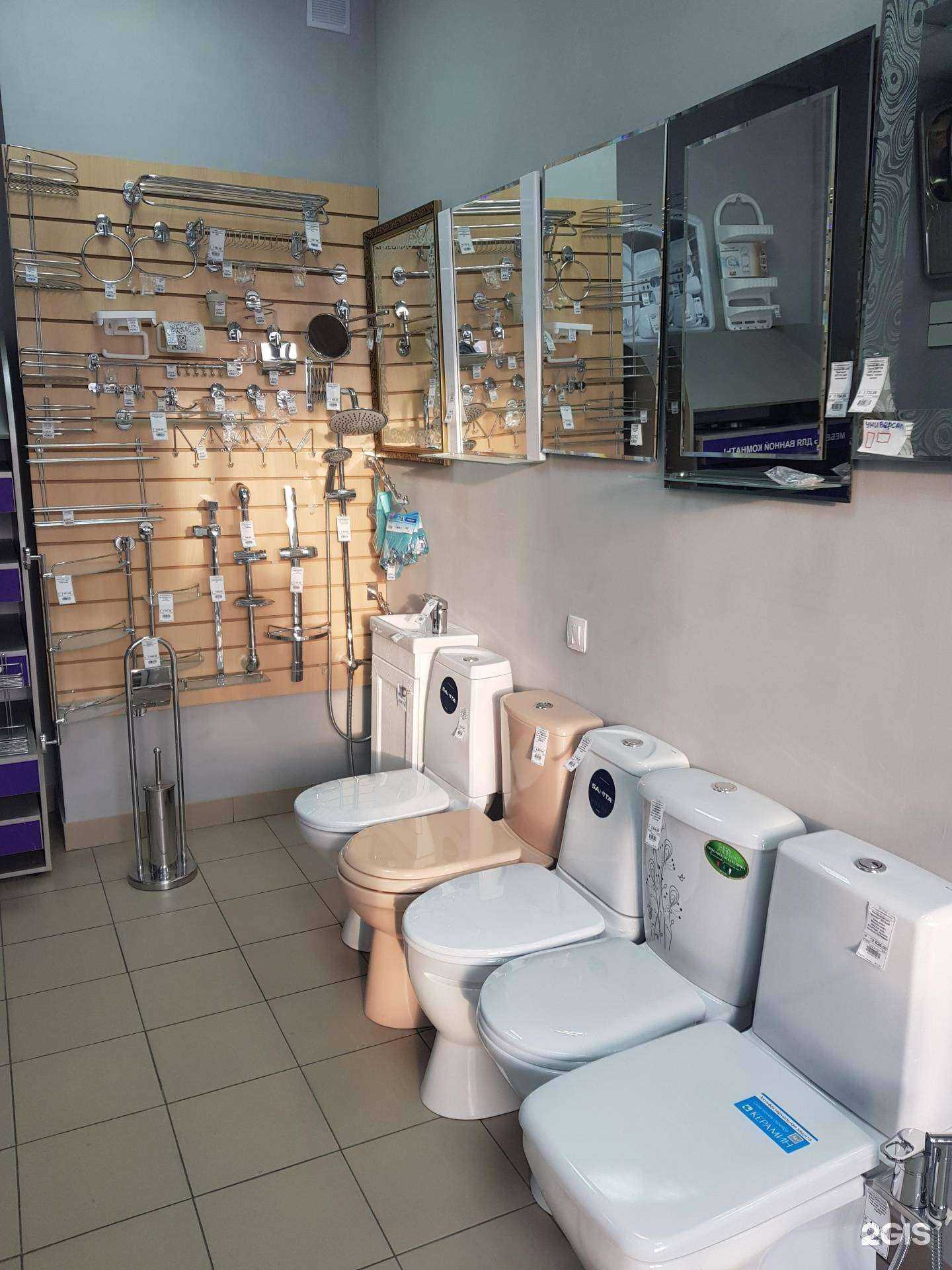 Отзывы на компанию Сан-тех в г. Киров c фото