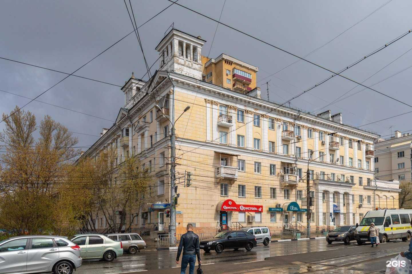 Отзывы на компанию Инномед в Нижнем Новгороде c фото - фотография 2 из 2