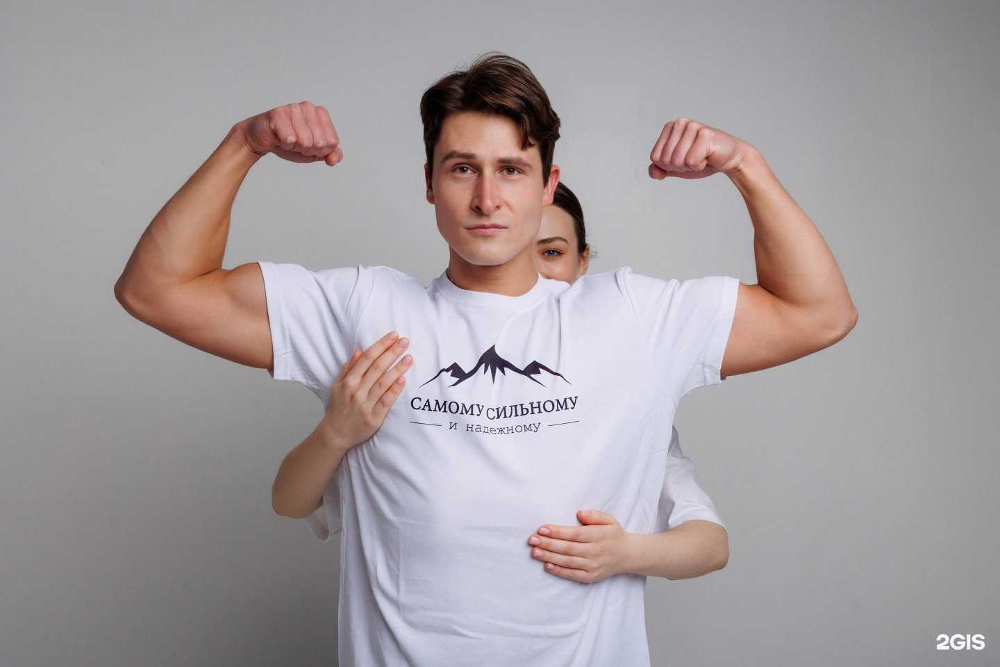 Отзывы на компанию Cheese Photo в Чебоксарах c фото