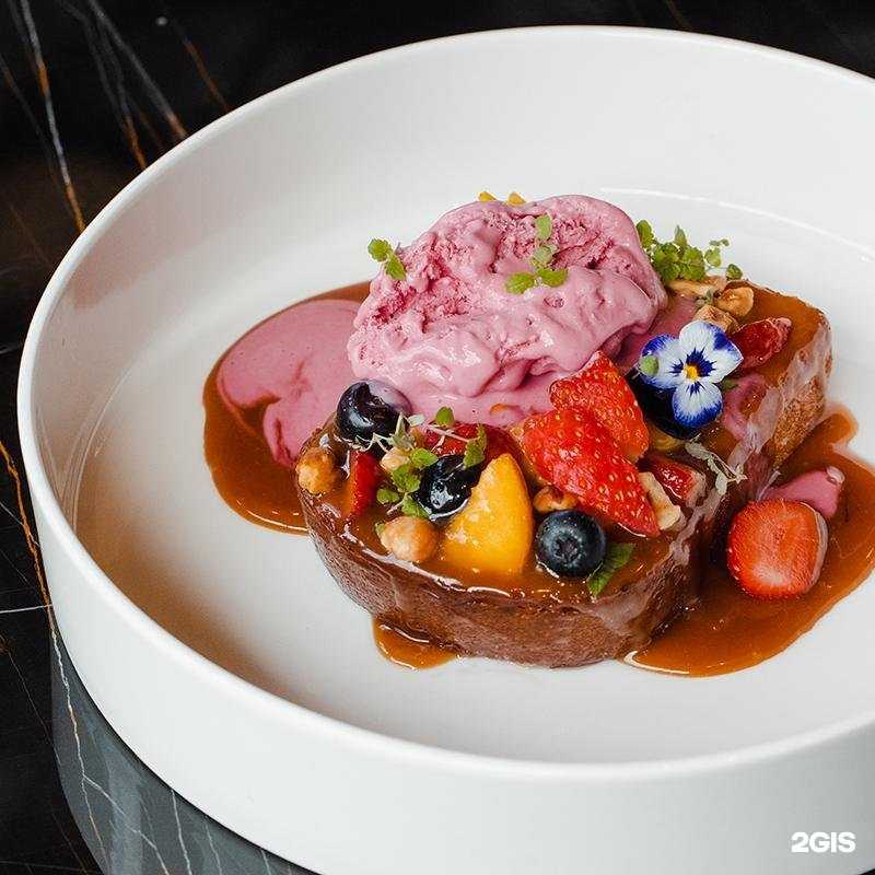 Отзывы на компанию Cafe Krasnodar в Краснодаре c фото