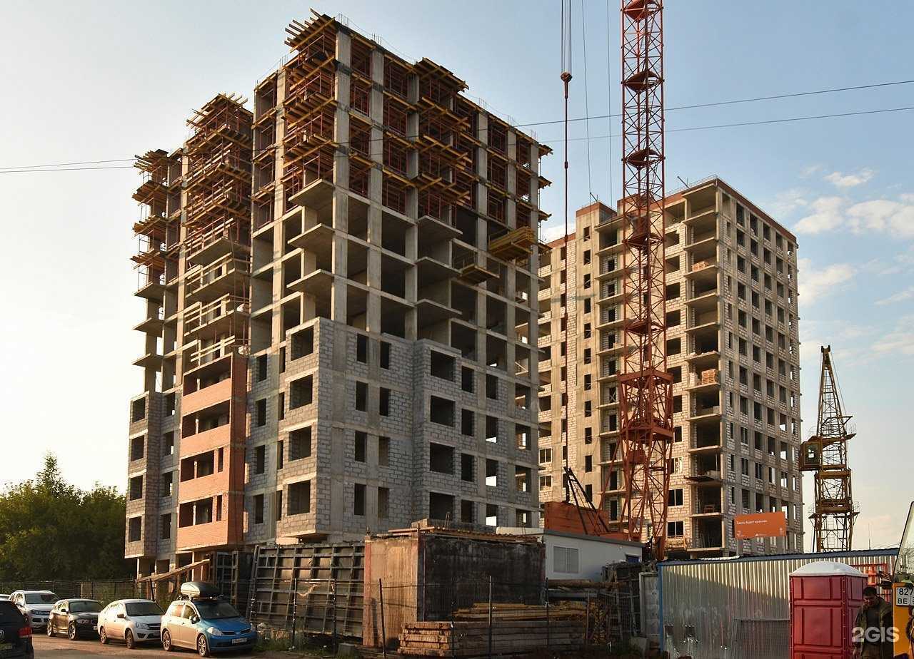 Отзывы на компанию Про меня в Перми c фото - фотография 2 из 2