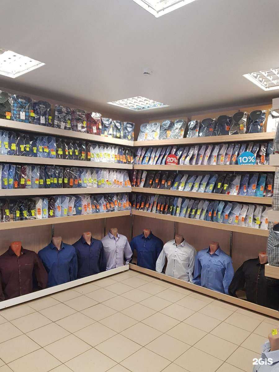 Отзывы на компанию Любимая рубашка в Кирове c фото