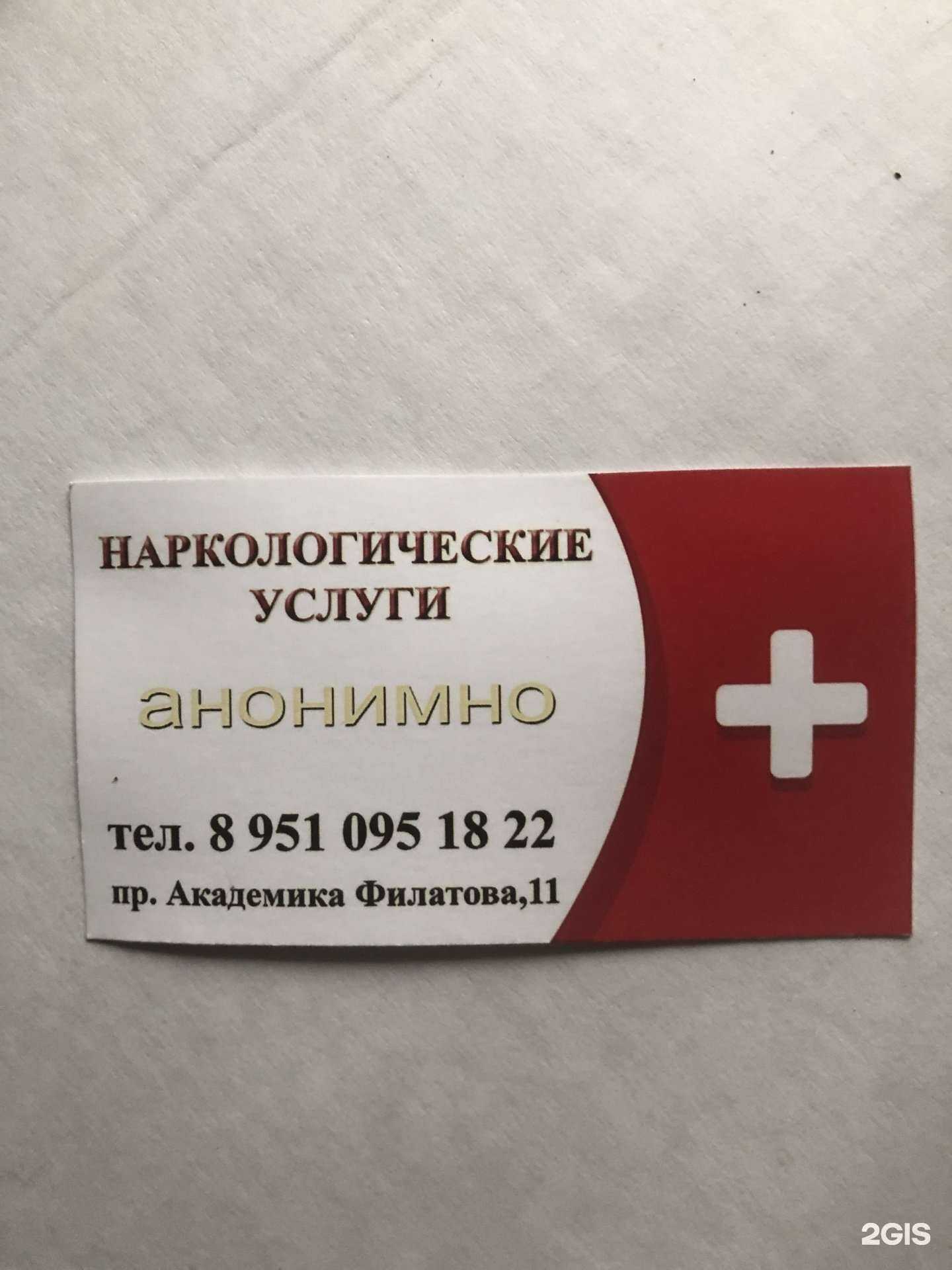 Отзывы на компанию Алпик в г. Ульяновск c фото