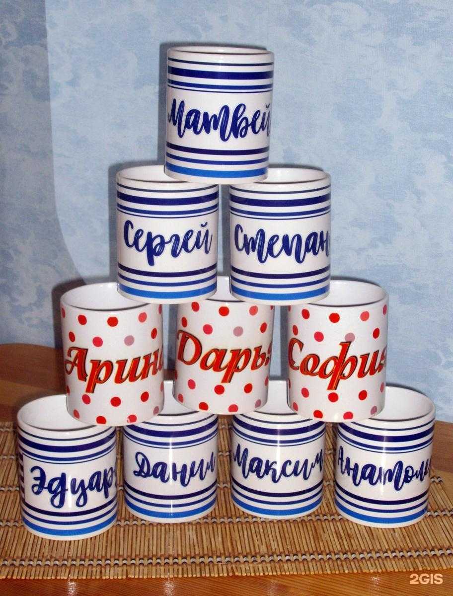 Отзывы на компанию Лайнер в г. Искитим c фото