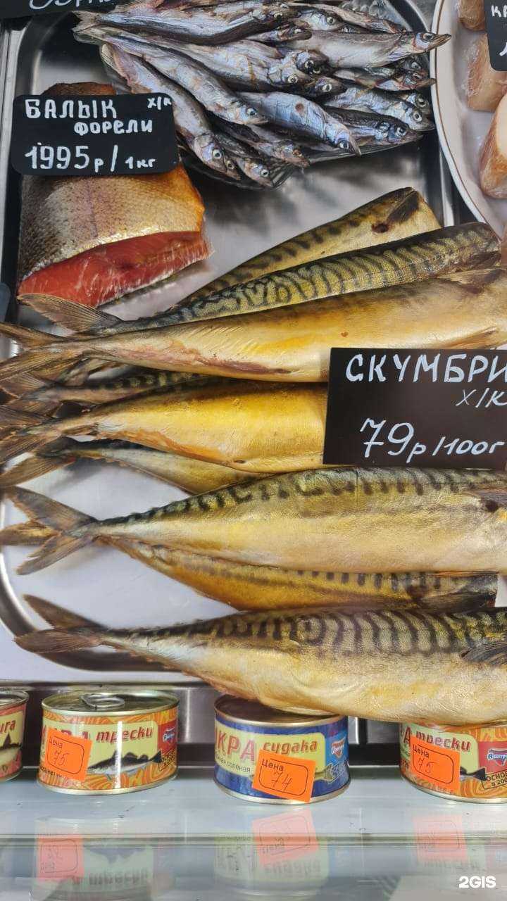 Отзывы на компанию Goldfishhouse в Липецке c фото