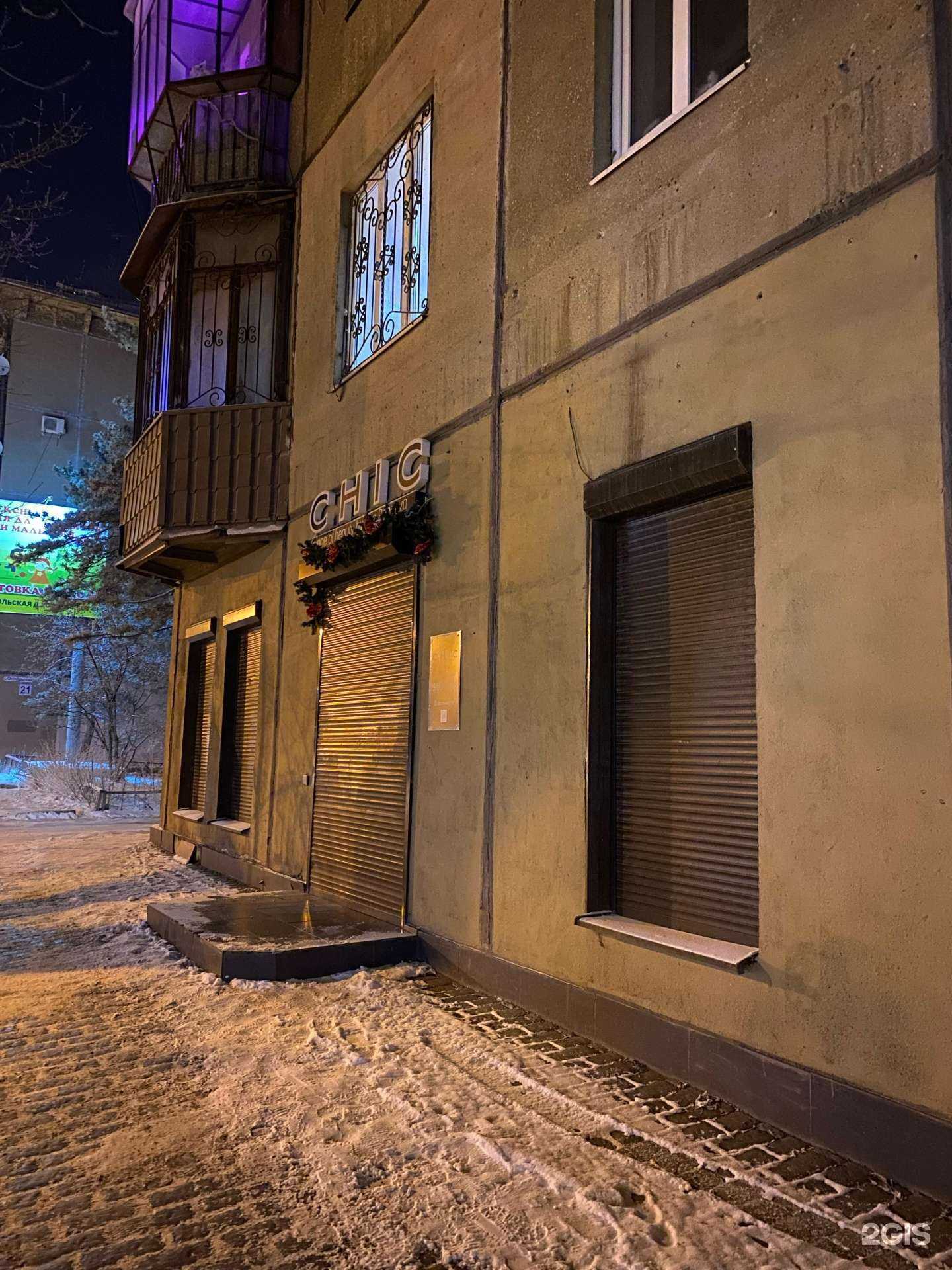 Отзывы на компанию julia_nail.ss в Магнитогорске c фото