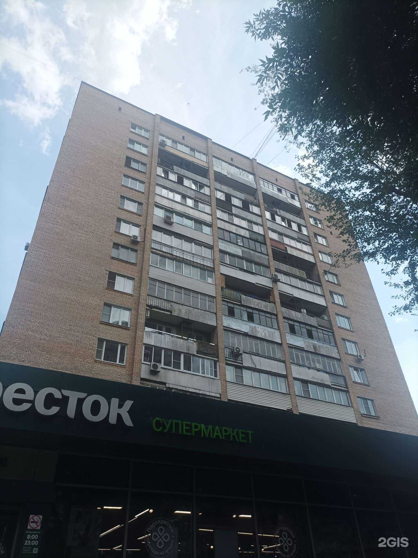 Отзывы на компанию Спортивная школа по зимним видам спорта в Химках c фото - фотография 2 из 2