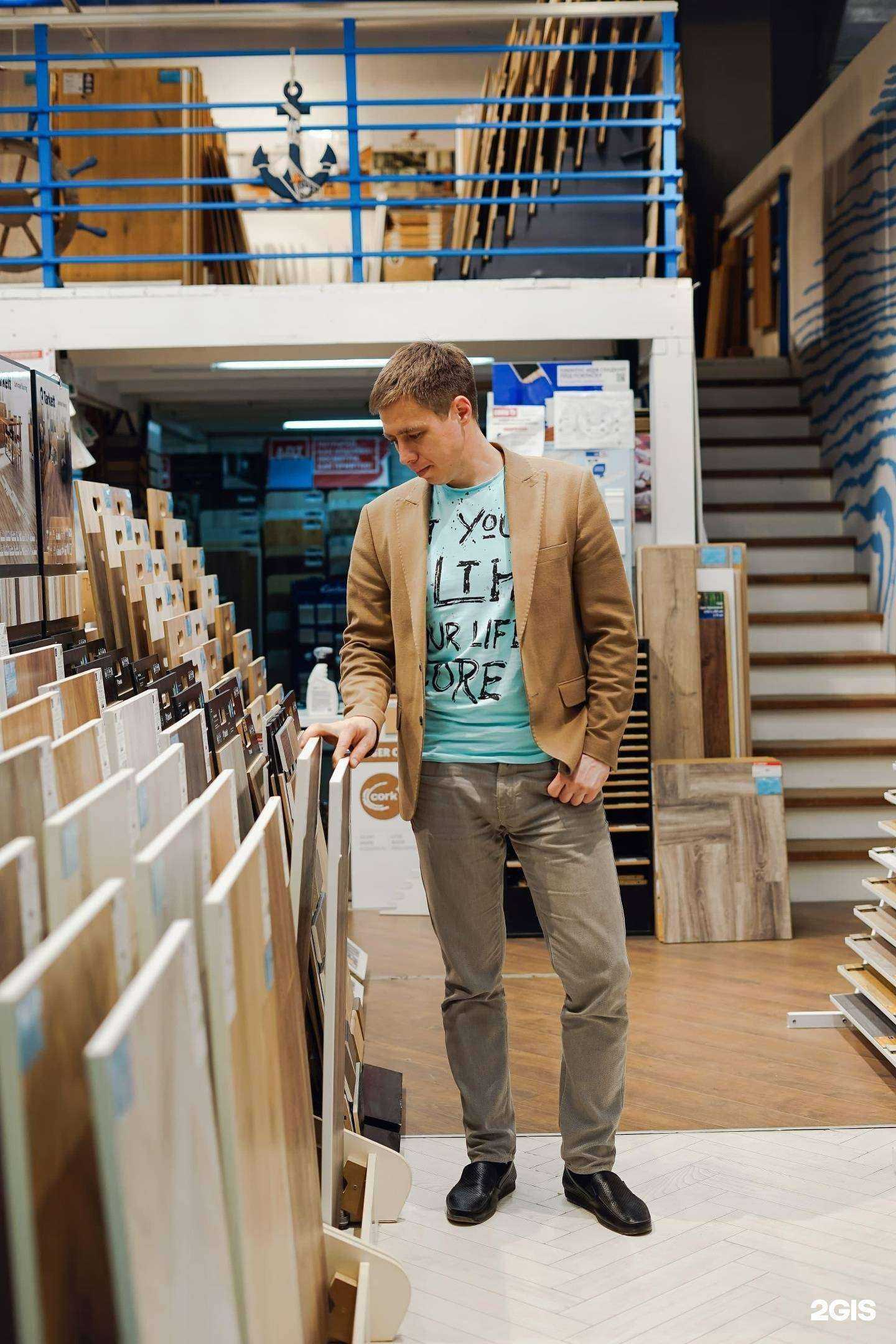 Отзывы на компанию MORE POLA в г. Уфа c фото