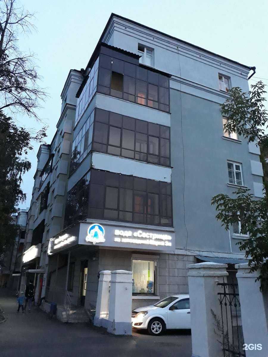 Отзывы на компанию Сила в детях в Казани c фото - фотография 2 из 2