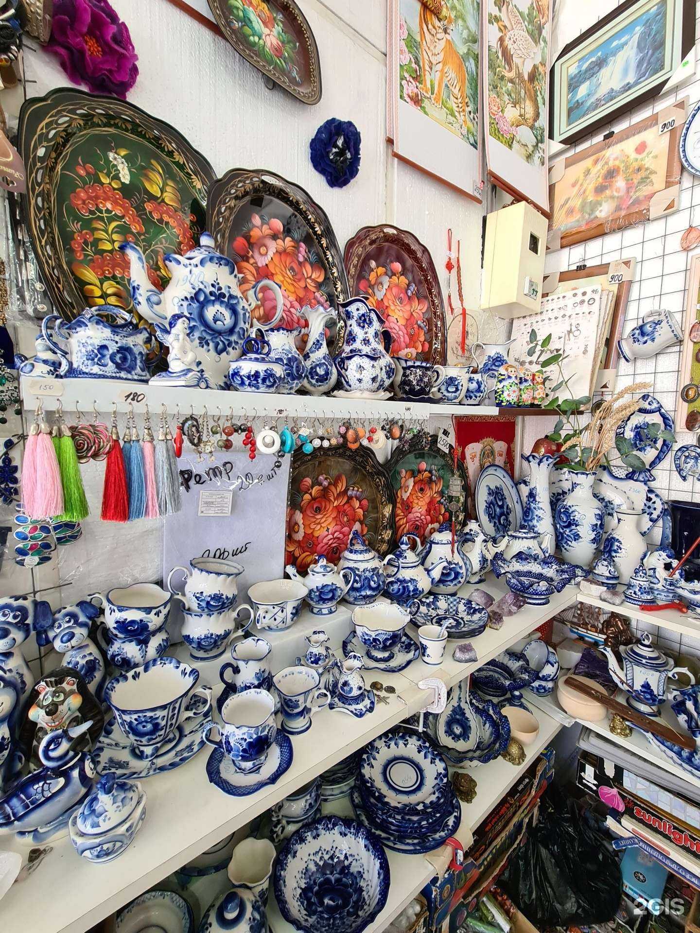 Отзывы на компанию Золото России в г. Майкоп c фото