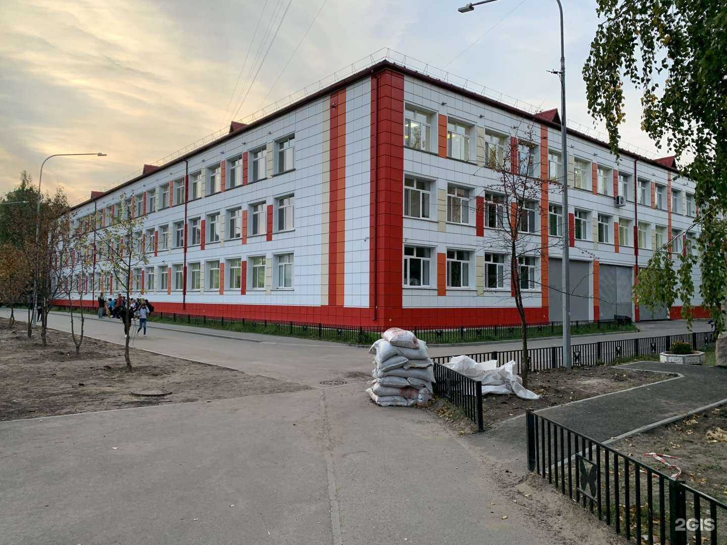 Отзывы на компанию Средняя школа №43 в Тюмени c фото