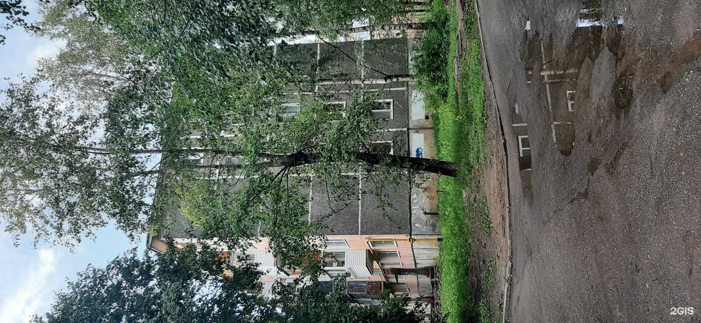 Отзывы на компанию Энергомера в Сыктывкаре c фото - фотография 2 из 2