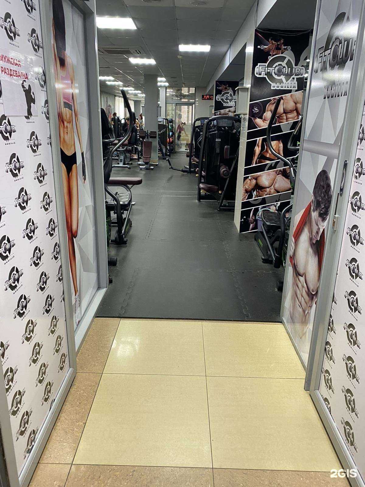 Отзывы на компанию Богилья в Чите c фото