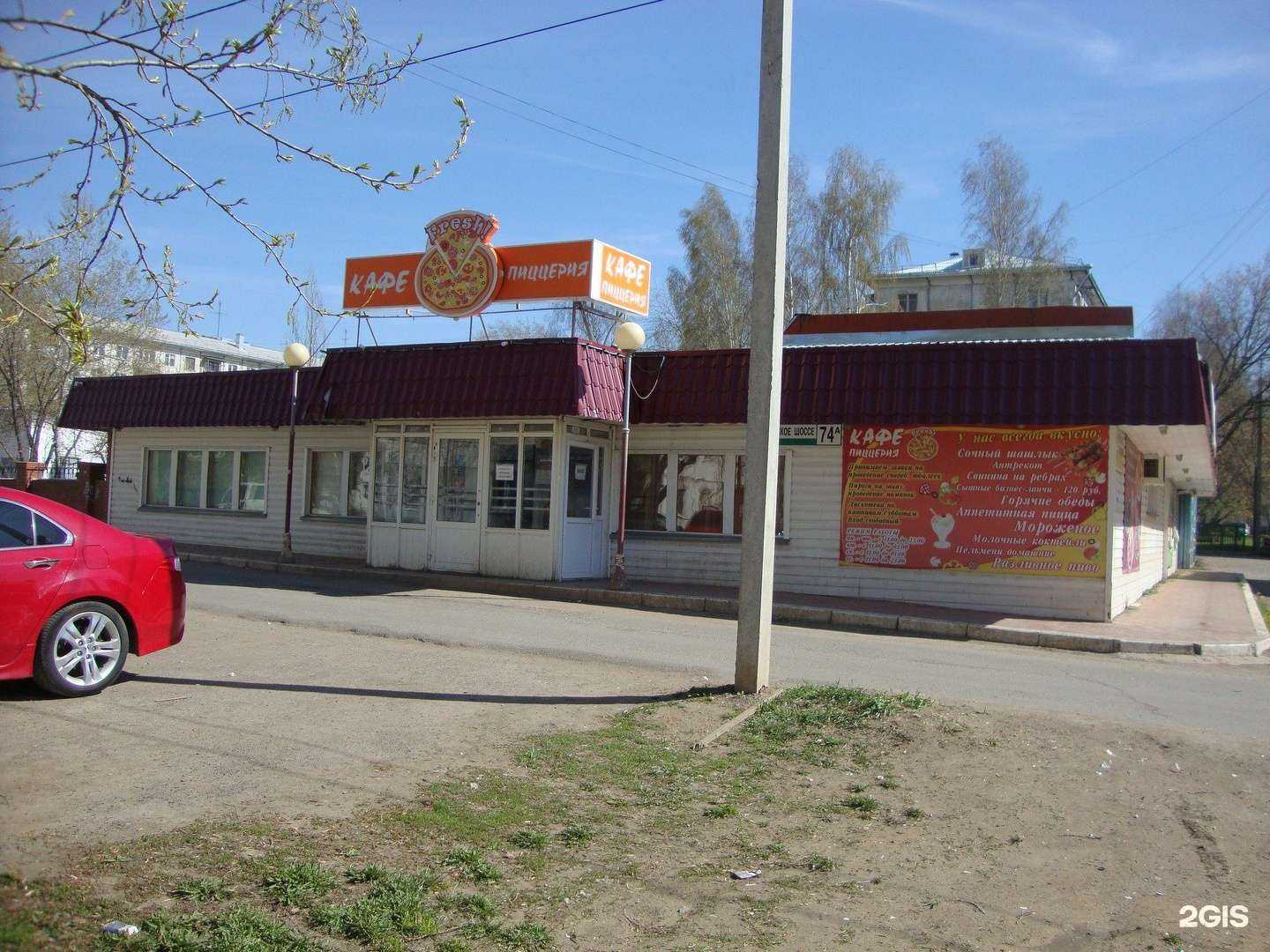 Отзывы на компанию Каспий в Ижевске c фото - фотография 2 из 2