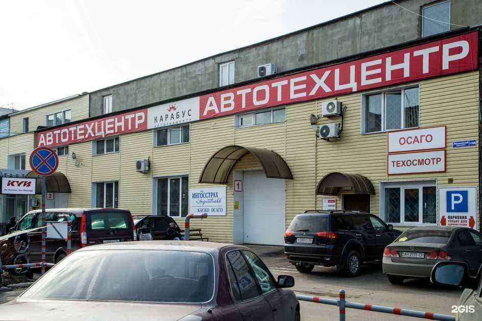 Отзывы на компанию Карабус в Воронеже c фото