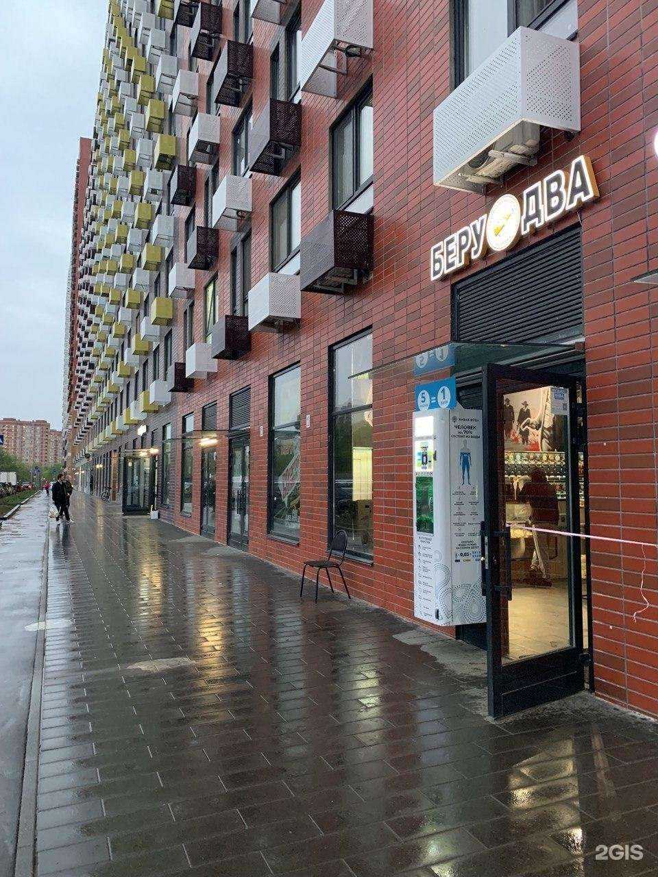 Отзывы на компанию Просто Вода24 в г. Люберцы c фото