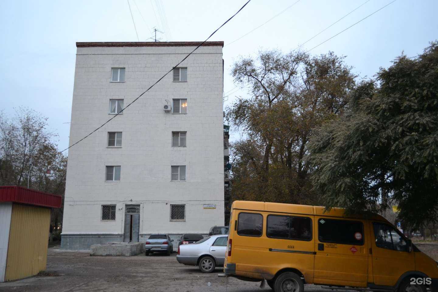 Отзывы на компанию Цирюльникъ в Волгограде c фото - фотография 2 из 2