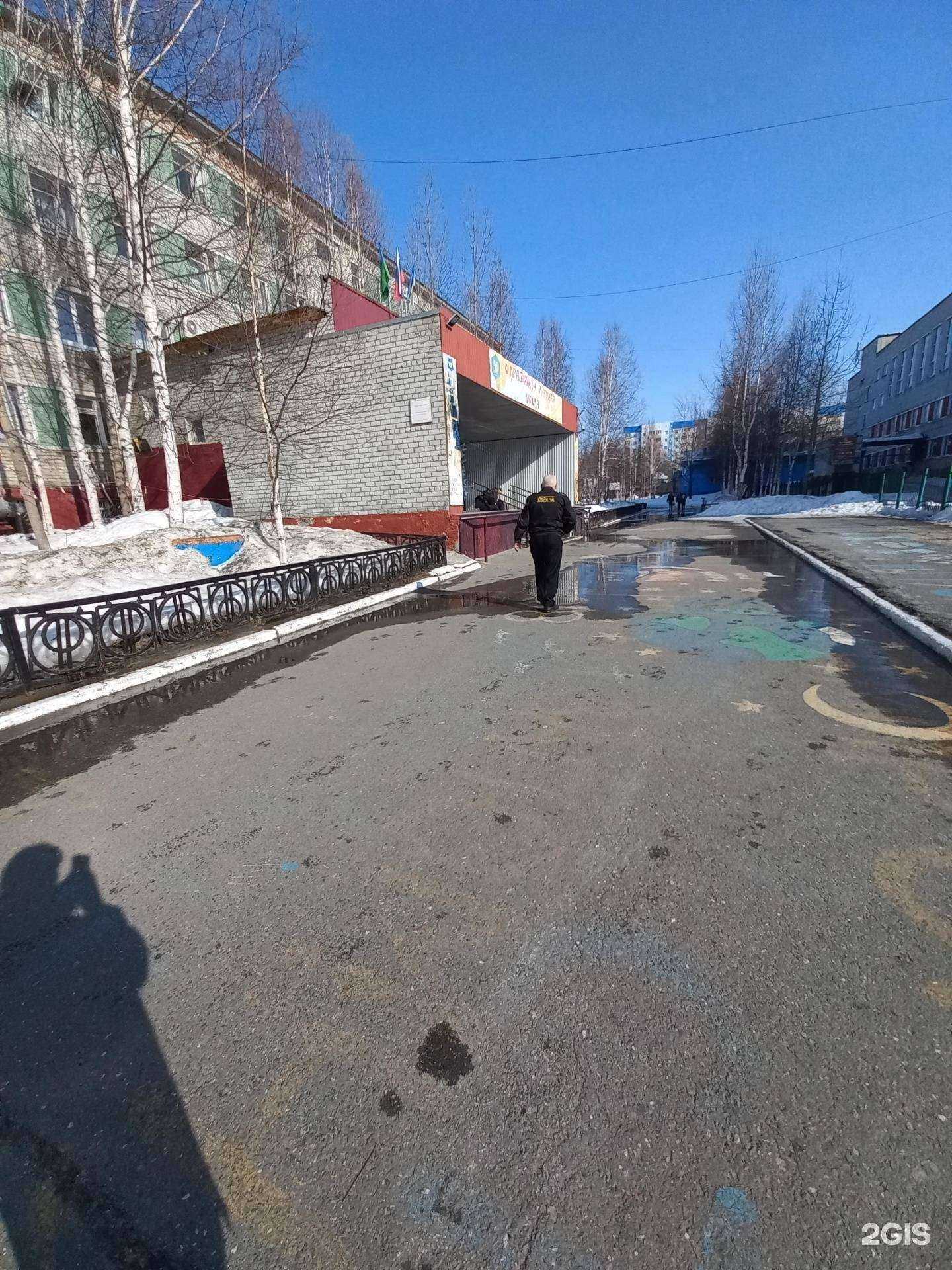 Отзывы на компанию Окружная Федерация каратэ в г. Нижневартовск c фото