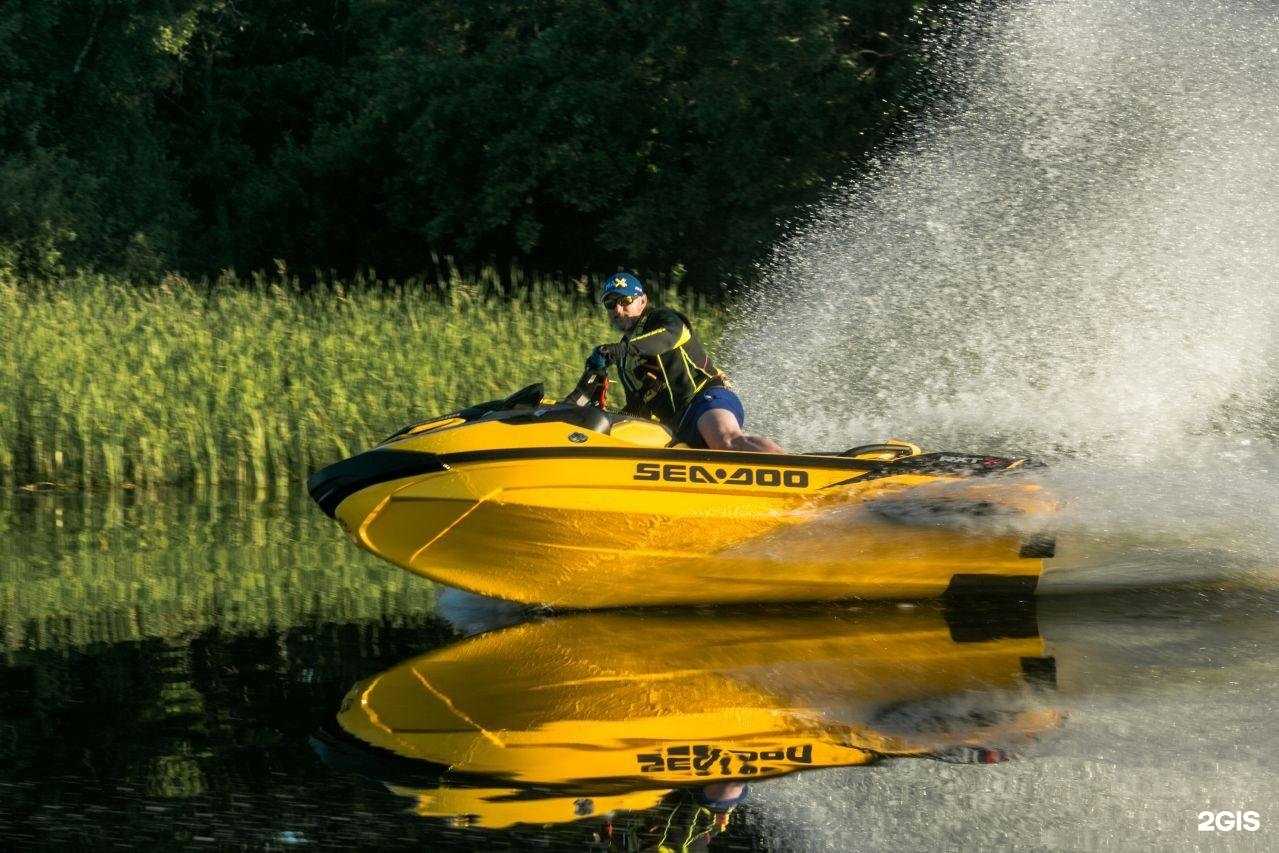 Отзывы на компанию Брп-центр maxx в Набережных Челнах c фото