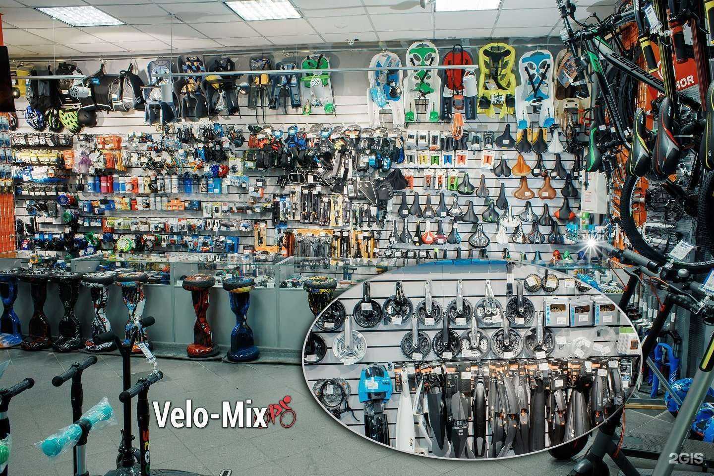 Отзывы на компанию Velo-mix в Старом Осколе c фото