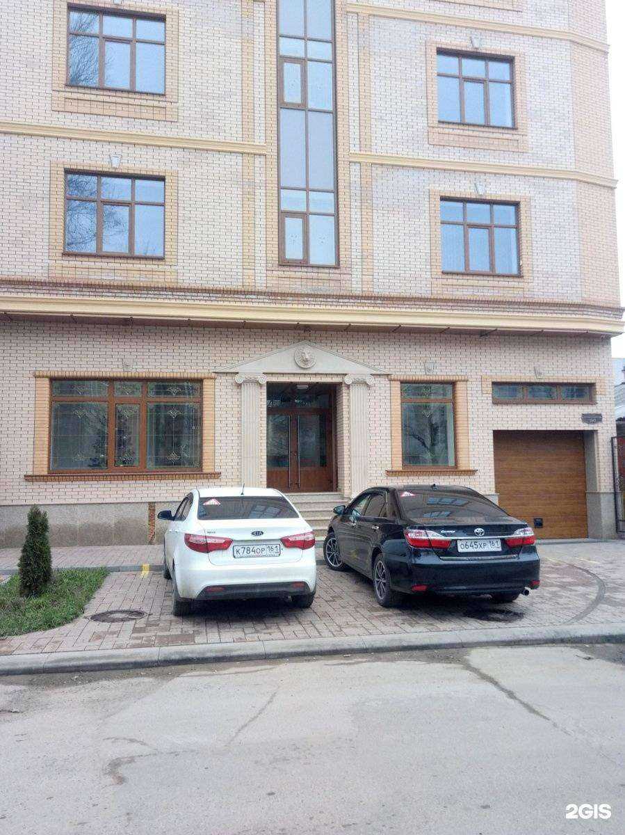 Отзывы на компанию Прообъект в г. Ростов-на-Дону c фото