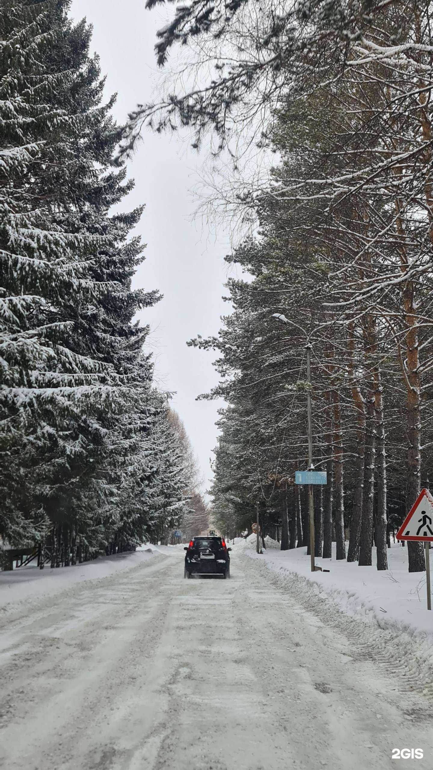 Отзывы на компанию Гидромашсервис в г. Новосибирск c фото