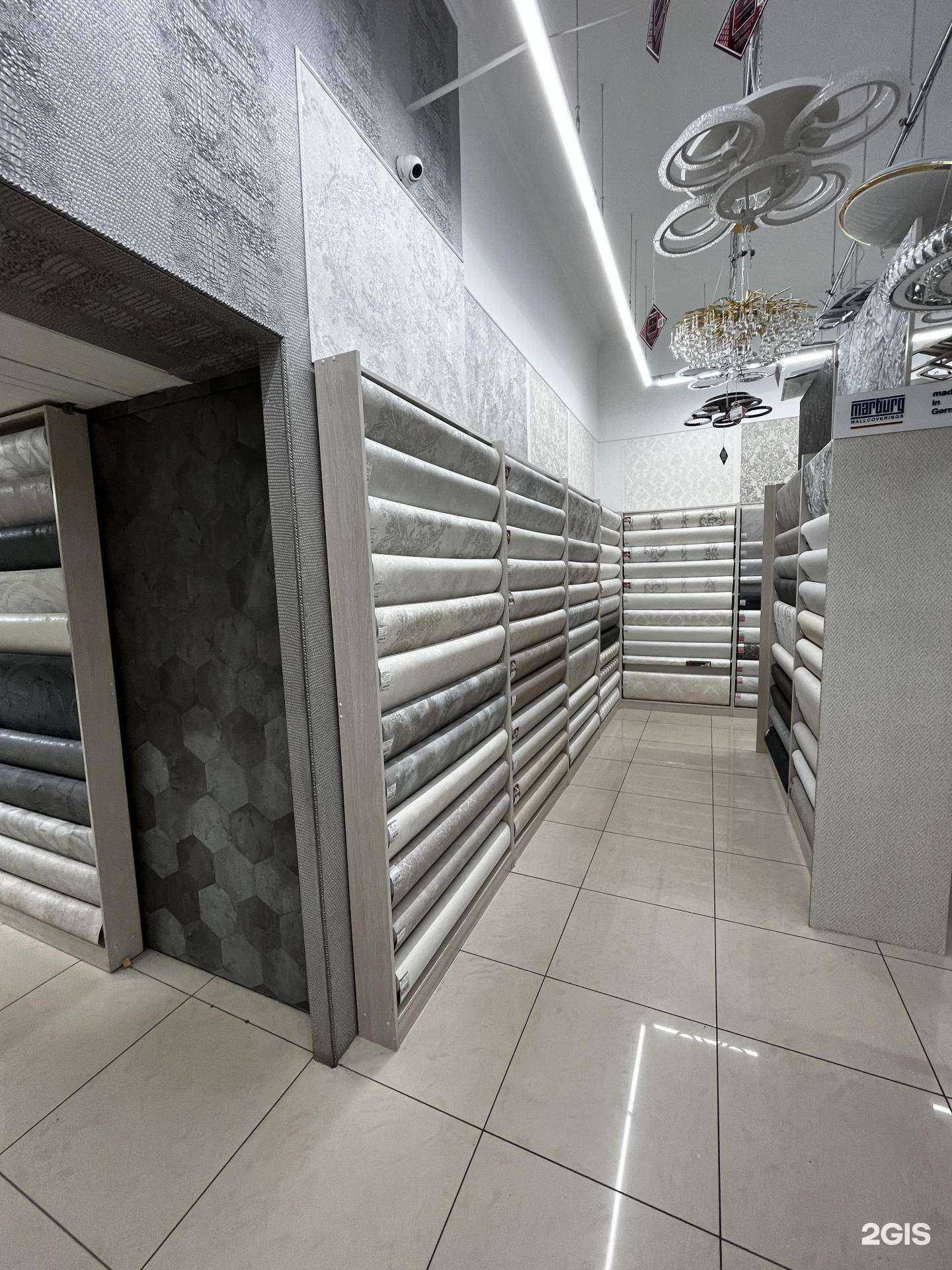 Отзывы на компанию Обои плюс в Новокузнецке c фото