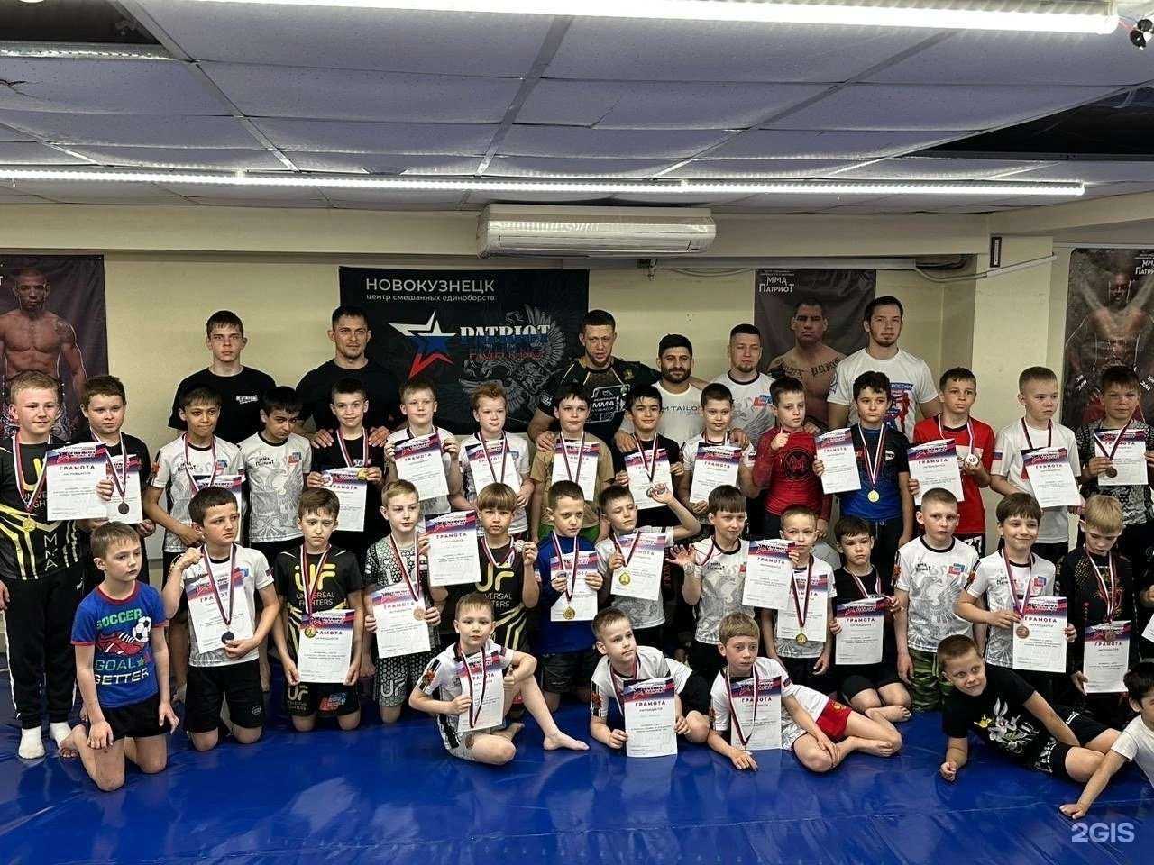 Отзывы на компанию Кузня Fight в г. Новокузнецк c фото