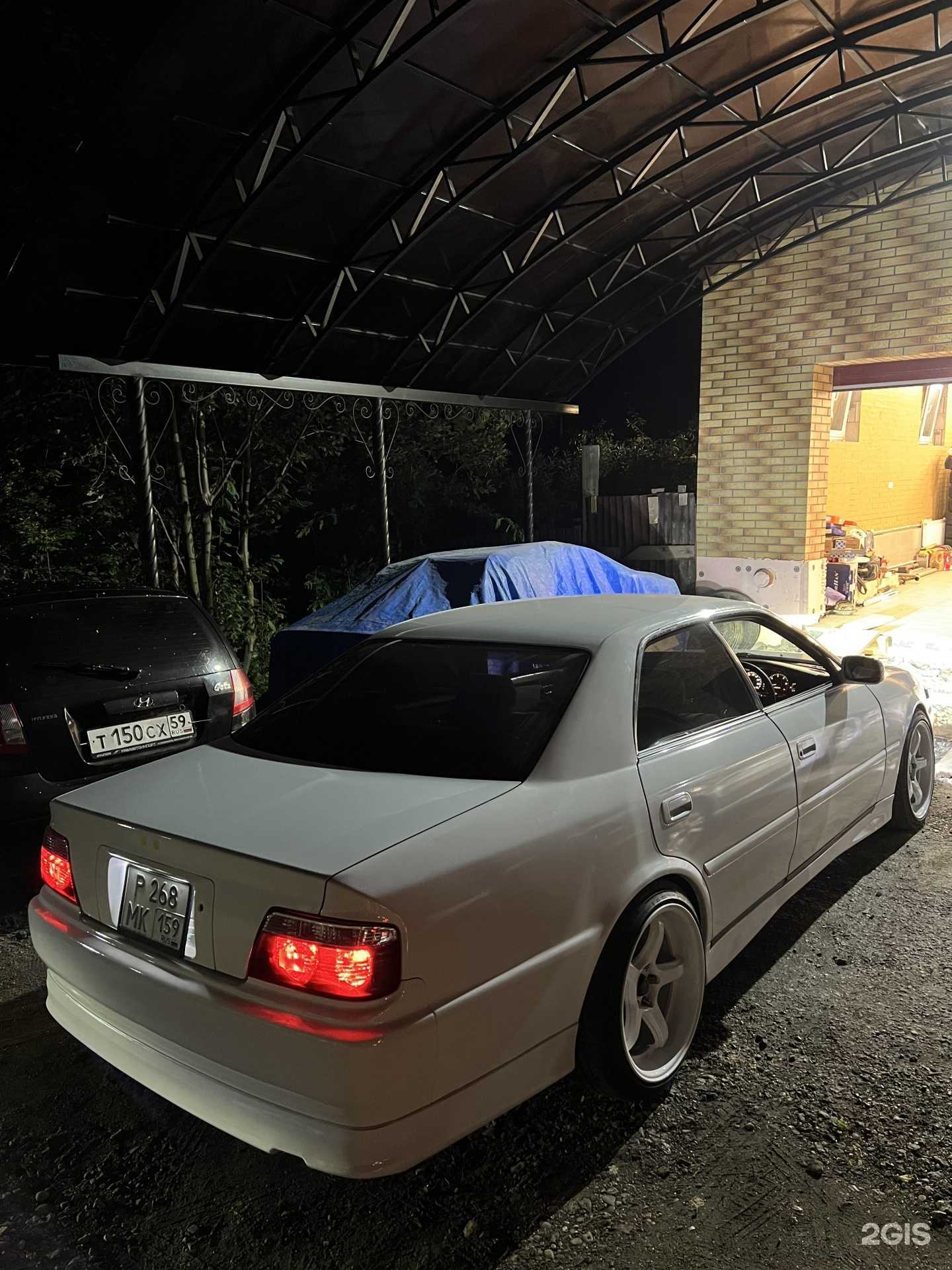 Отзывы на компанию TaiKoService в г. Пермь c фото