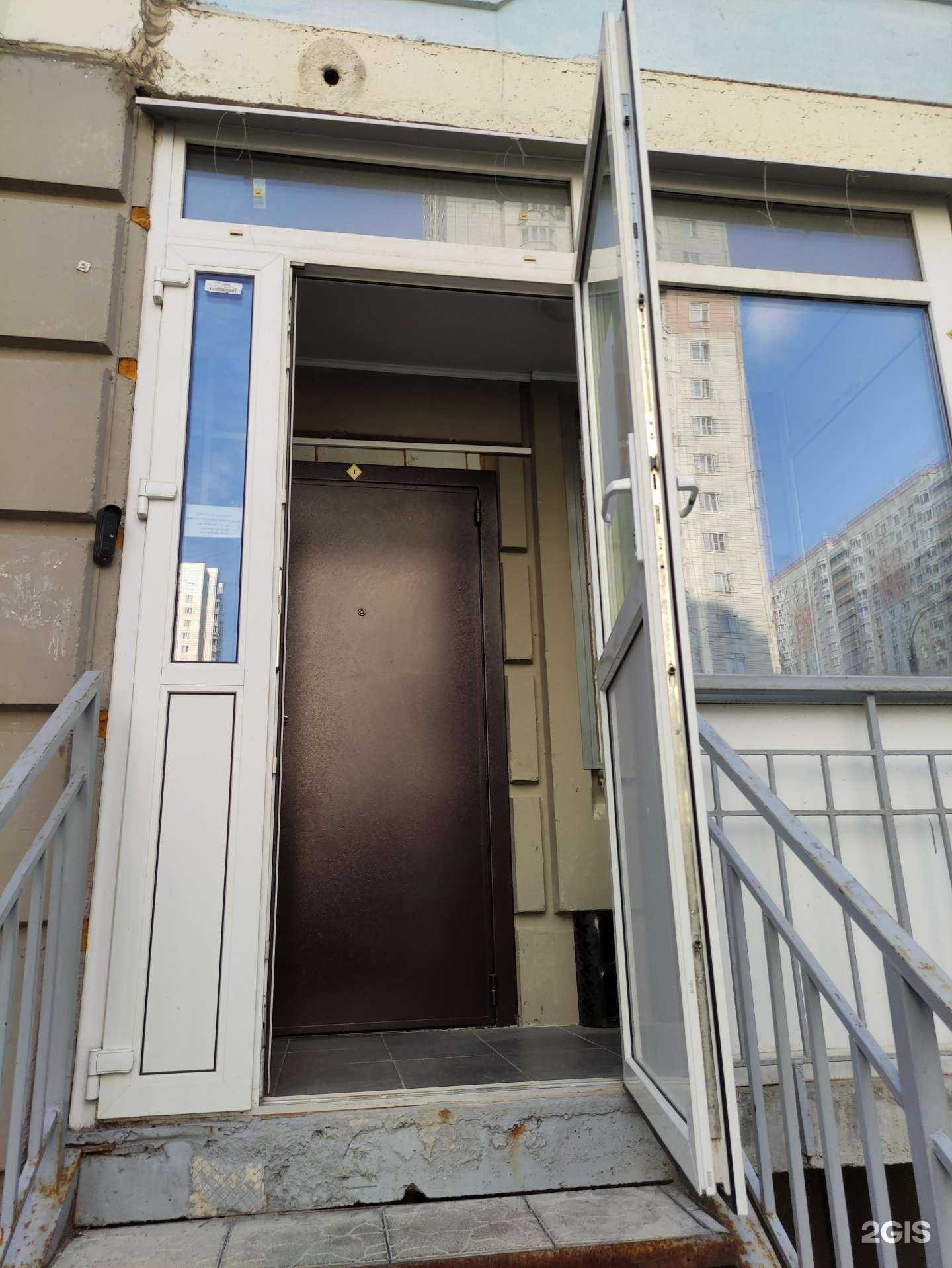 Отзывы на компанию Защита Ран-II в г. Одинцово c фото