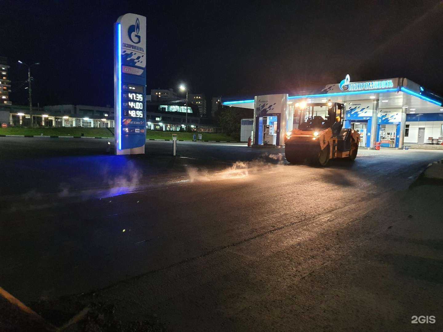 Отзывы на компанию Основа в г. Ярославль c фото