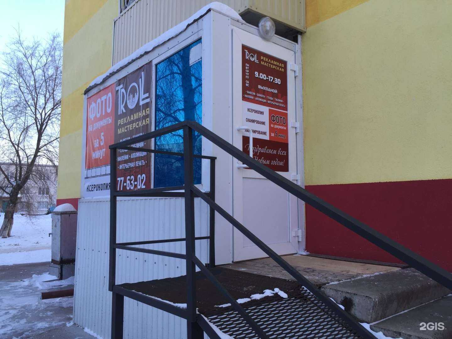 Отзывы на компанию КониКар в Набережных Челнах c фото - фотография 2 из 2