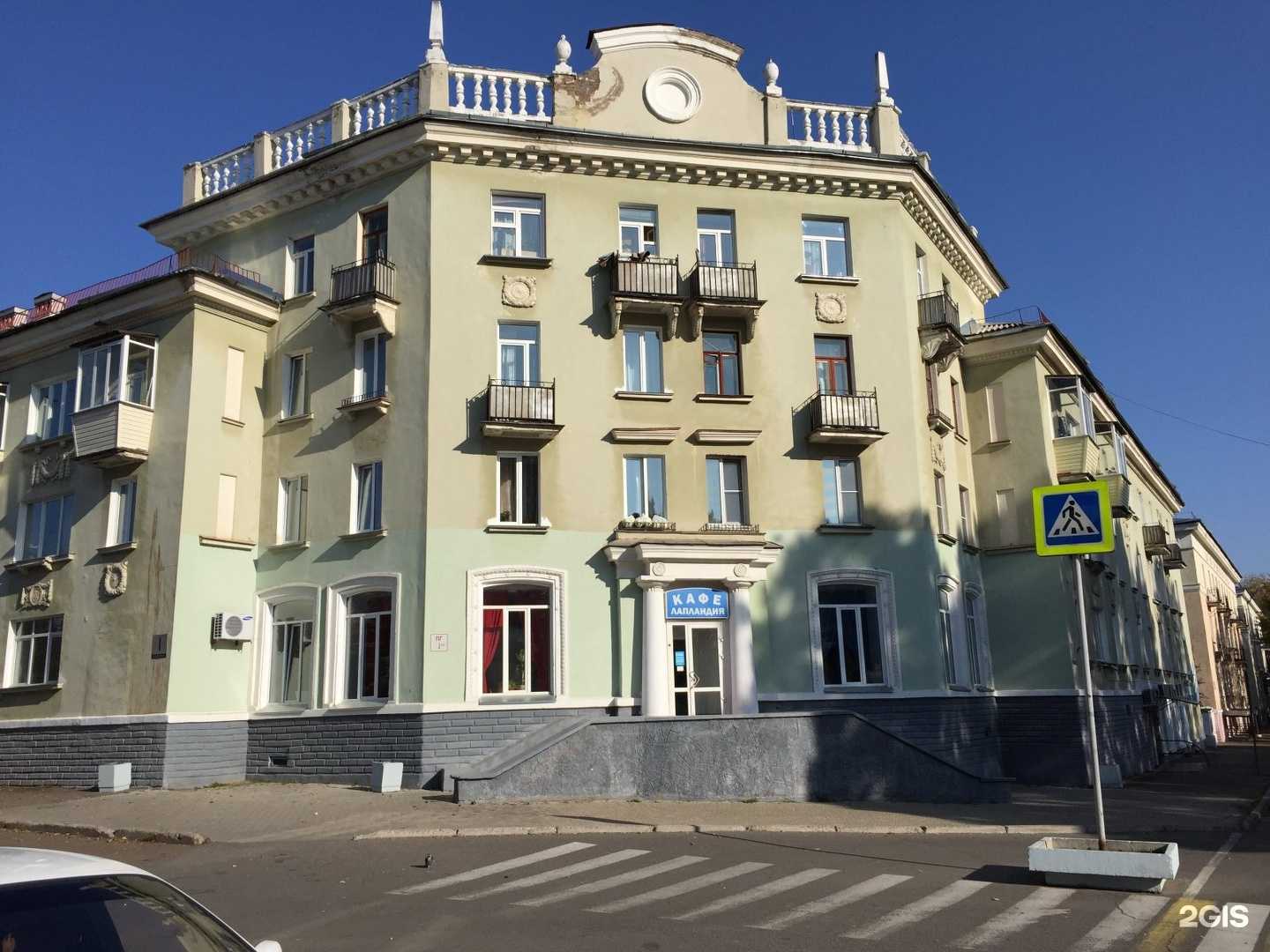 Отзывы на компанию Мясорубка в Железногорске c фото