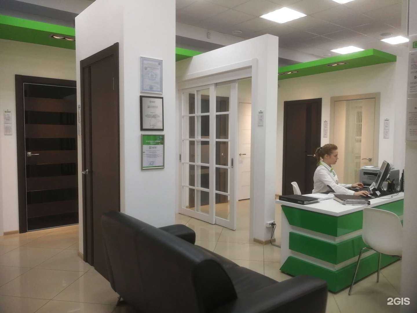 Отзывы на компанию Estet в Томске c фото