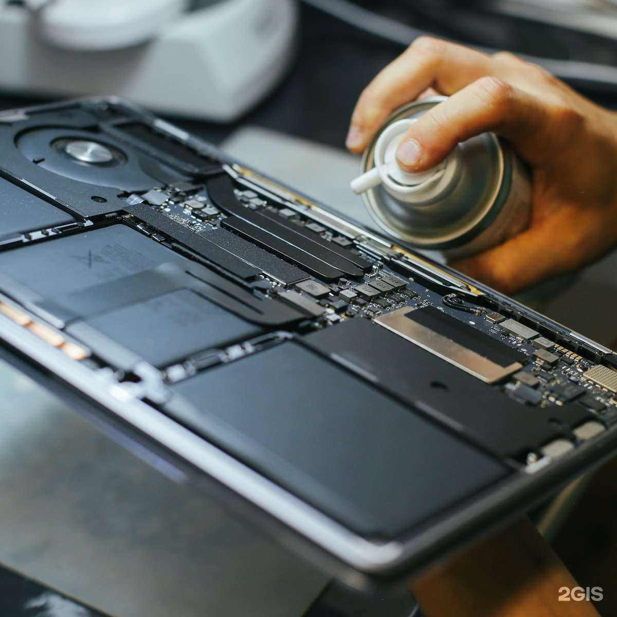 Отзывы на компанию IHelp в г. Улан-Удэ c фото