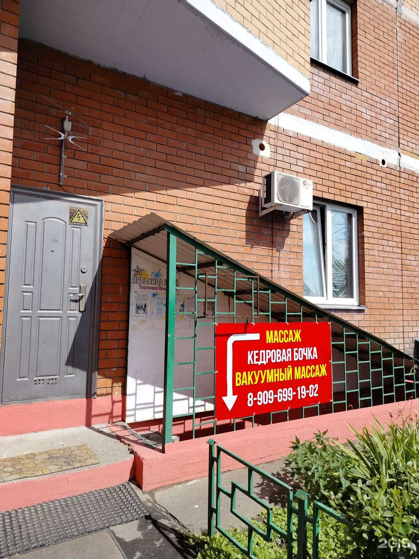 Отзывы на компанию Адвокатский кабинет  в г. Ивантеевка c фото