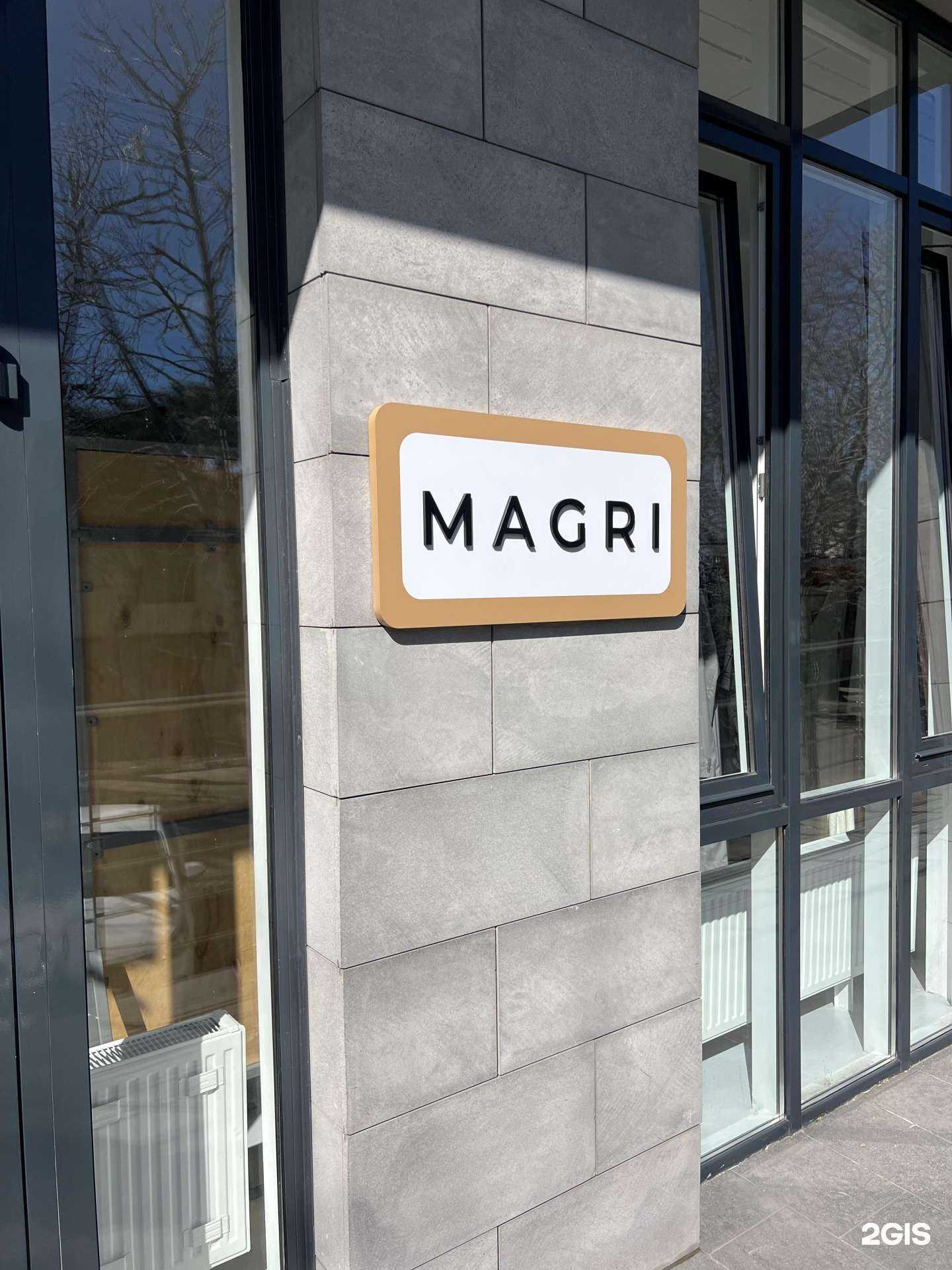 Отзывы на компанию Magri в Новороссийске c фото