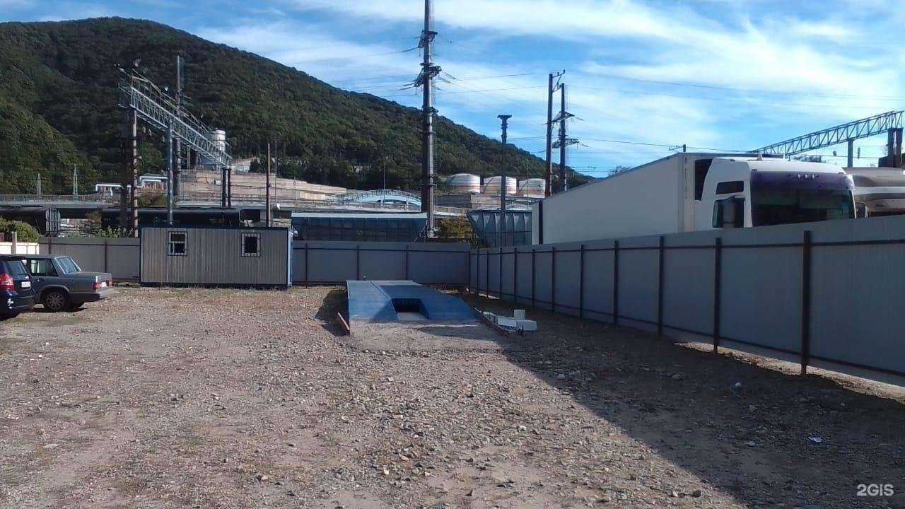 Отзывы на компанию СнабСервис в Туапсе c фото