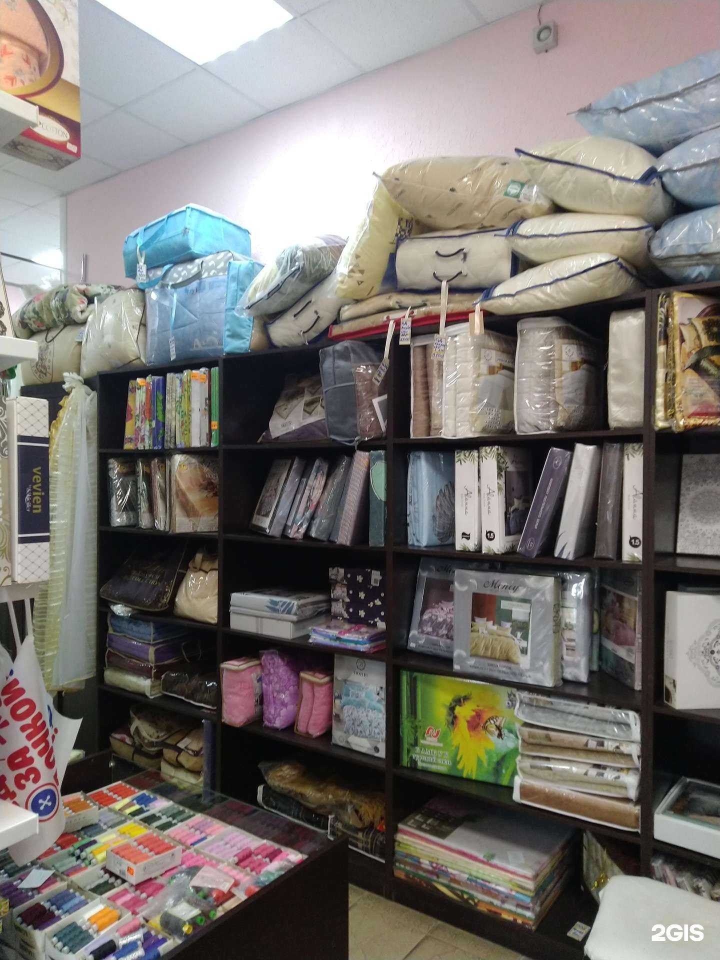 Отзывы на компанию Магазин пoстельного белья в г. Химки c фото