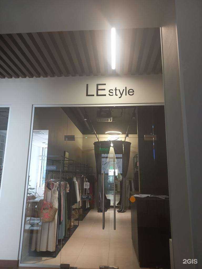 Отзывы на компанию Le style в Краснодаре c фото