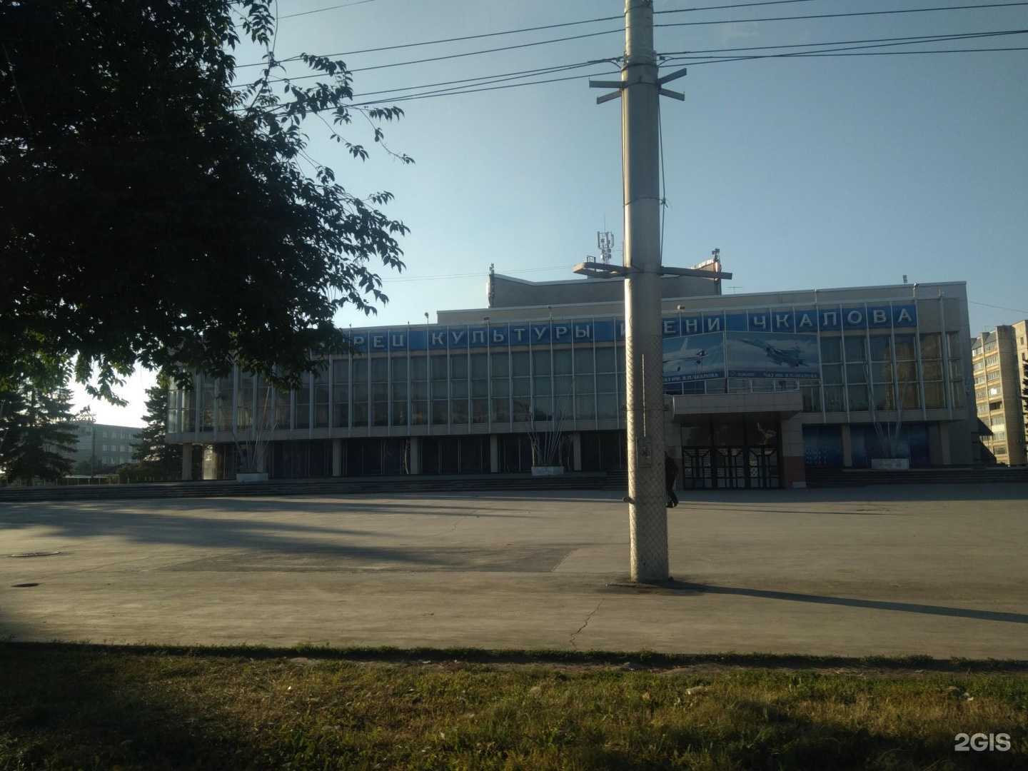 Отзывы на компанию Вдохновение в г. Новосибирск c фото