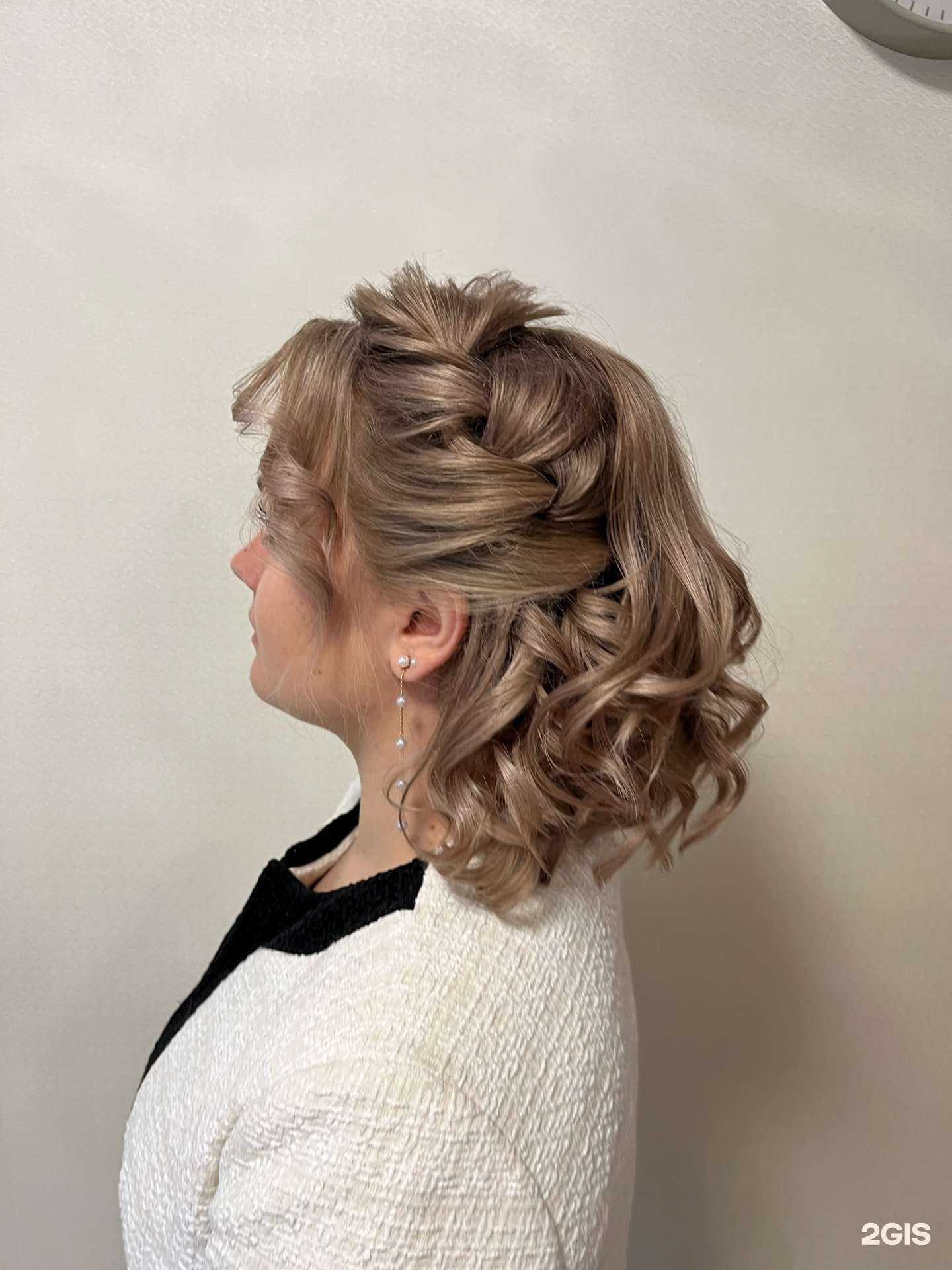 Отзывы на компанию Студия причесок в Иркутске c фото
