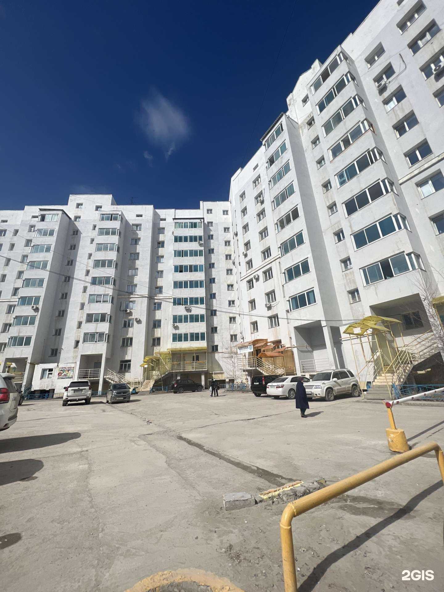 Отзывы на компанию Северо-Восточный федеральный университет им. М.К. Аммосова в Якутске c фото - фотография 2 из 2