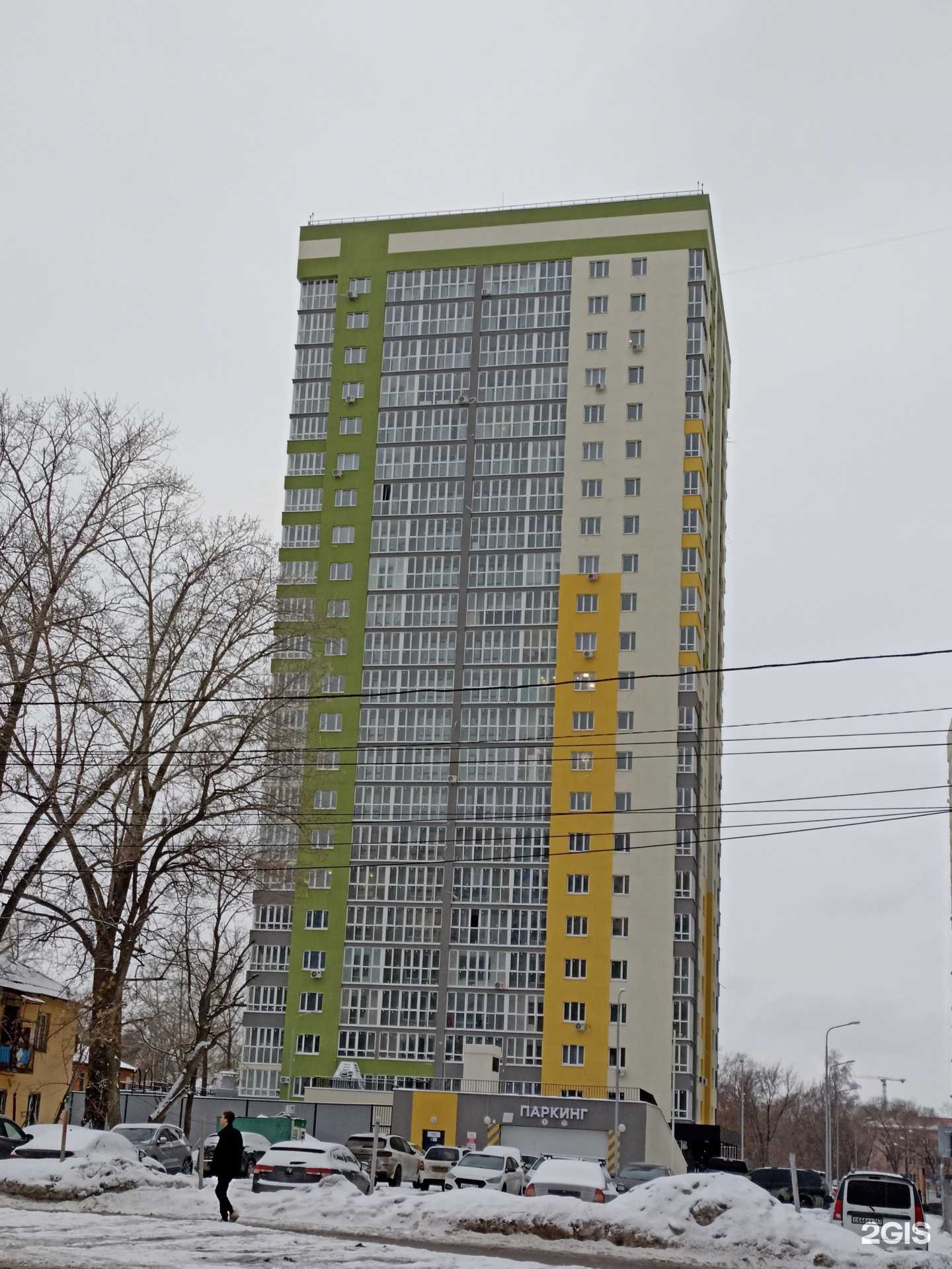 Отзывы на компанию Прага в г. Самара c фото