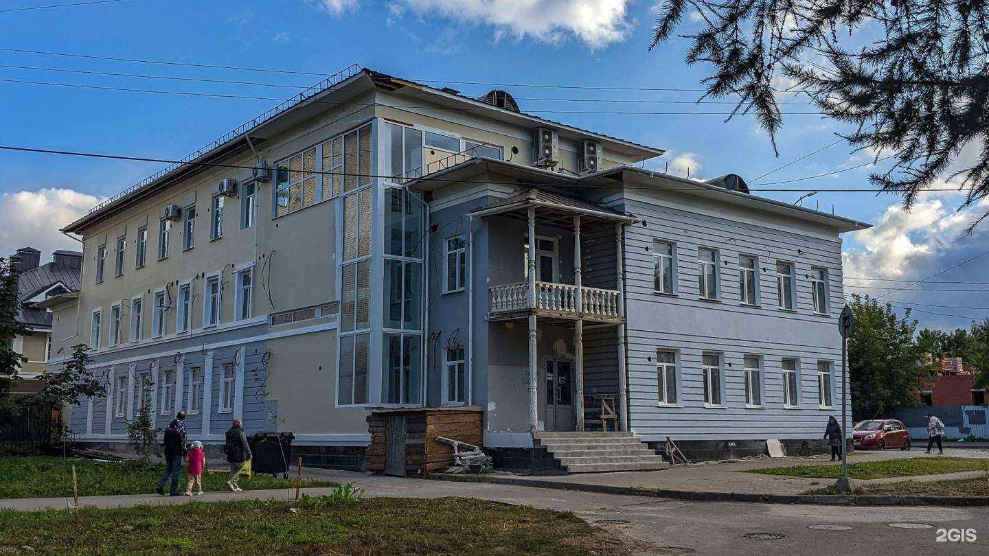 Отзывы на компанию Вита в Вологде c фото - фотография 2 из 2