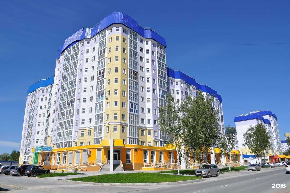 Отзывы на компанию Skin Mania в Нижневартовске c фото - фотография 2 из 2