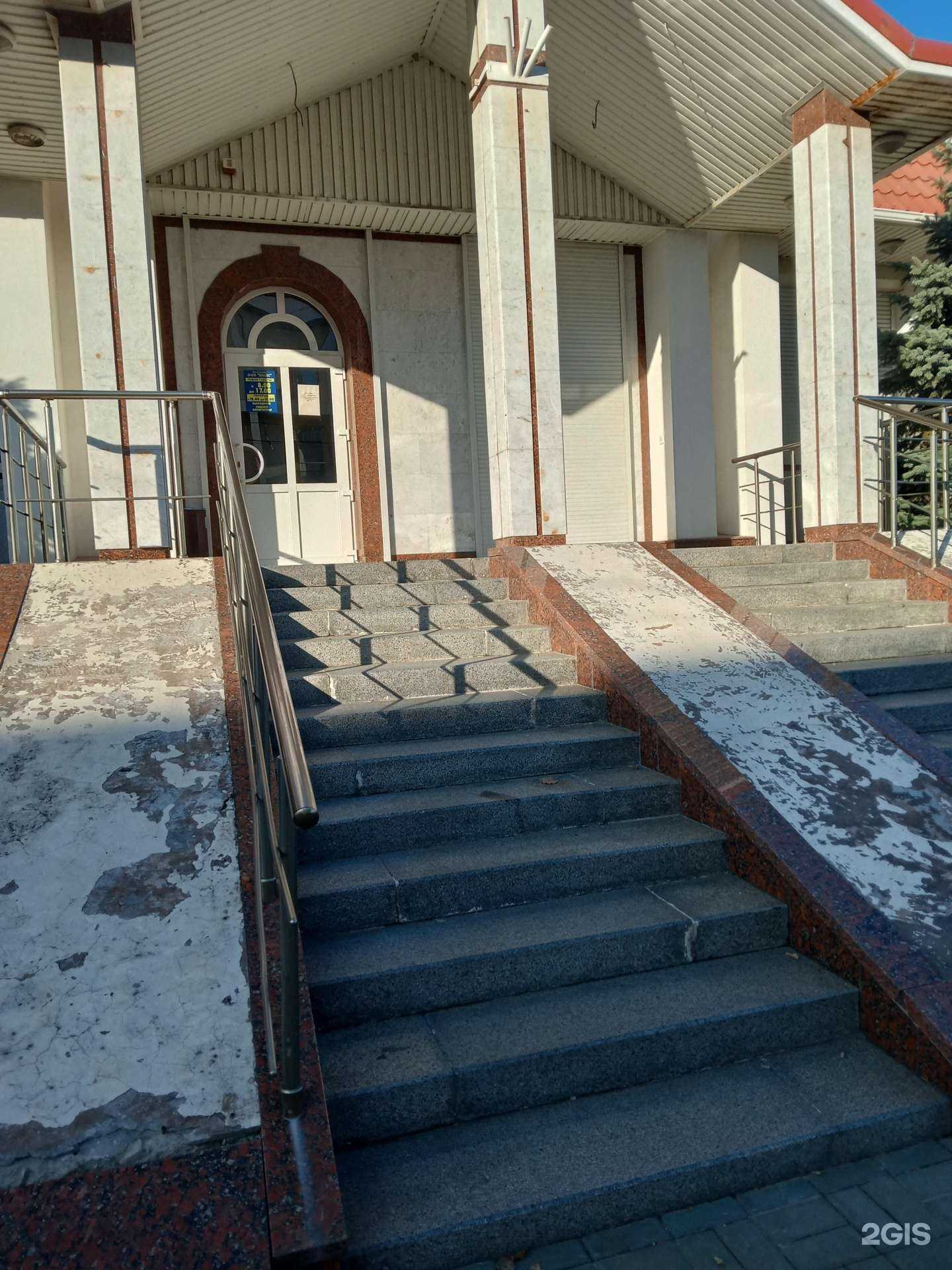 Отзывы на компанию Апекс в г. Новороссийск c фото