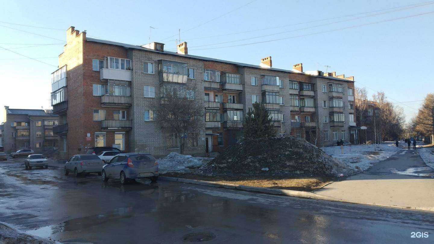 Отзывы на компанию Бердская транспортная компания 54 в г. Бердск c фото