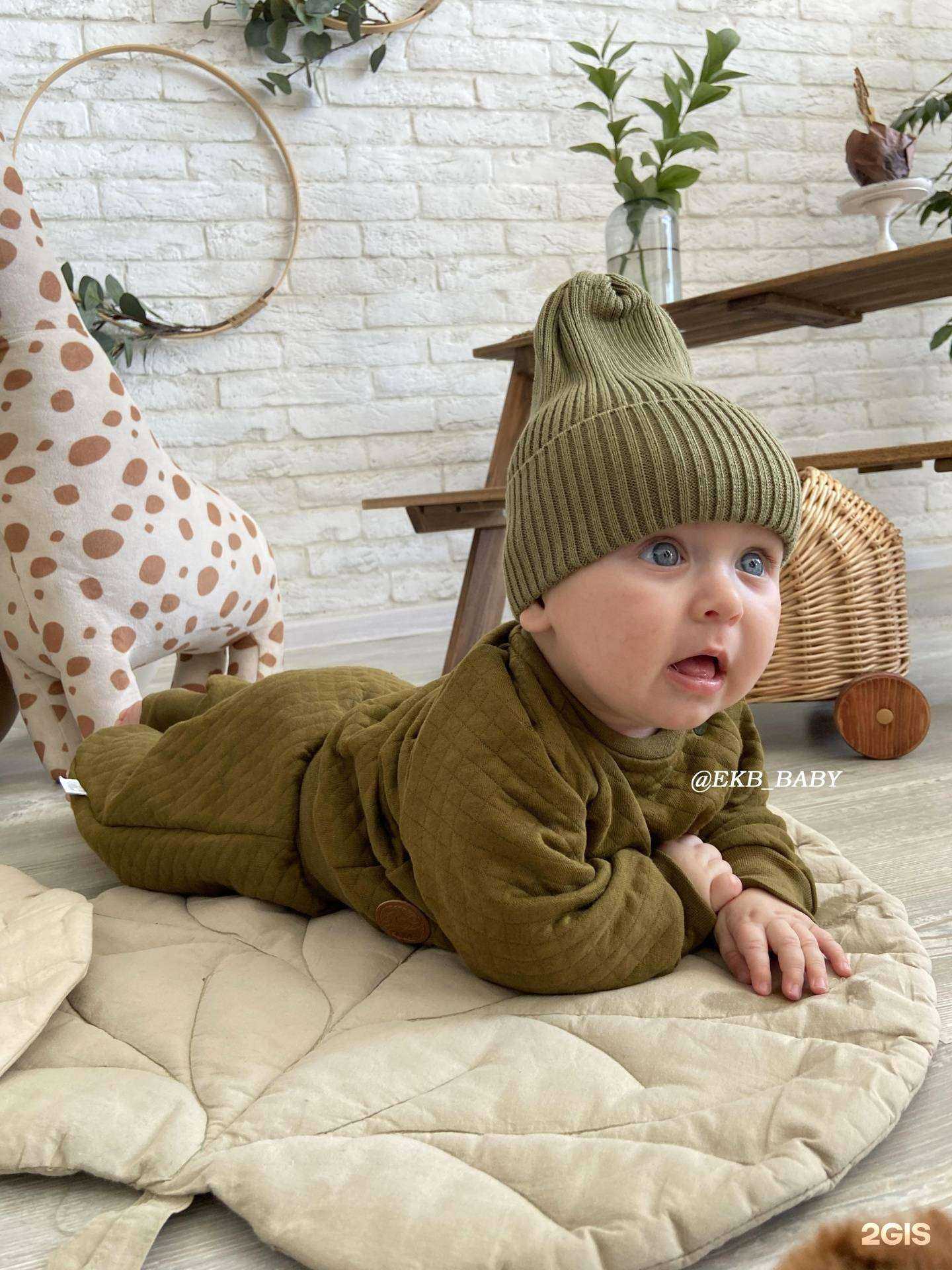 Отзывы на компанию EKB_BABY в Екатеринбурге c фото